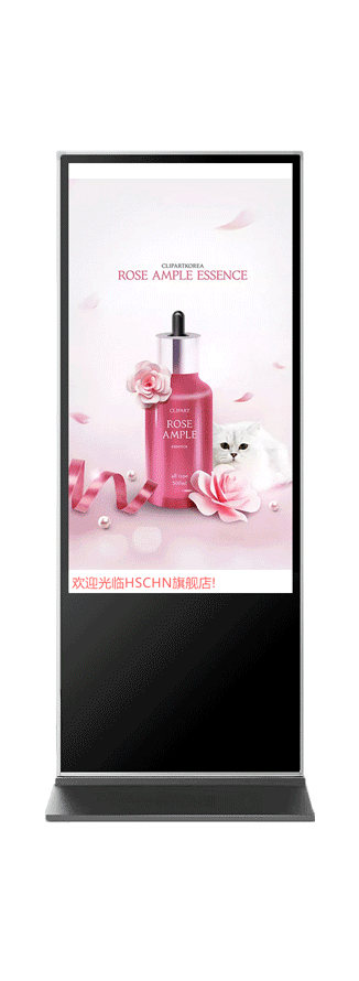 플로어 스탠딩