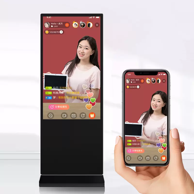 스크린캐스트