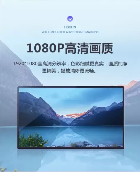 1080P 풀 HD 고품질 디스플레이
