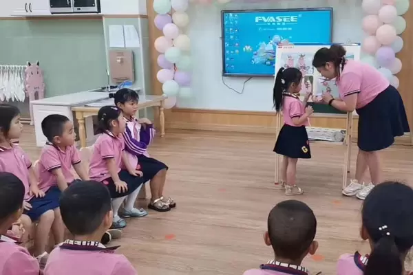 FVASEE, Shenzhen Juxin Kindergarten의 디지털 건설 프로젝트 지원