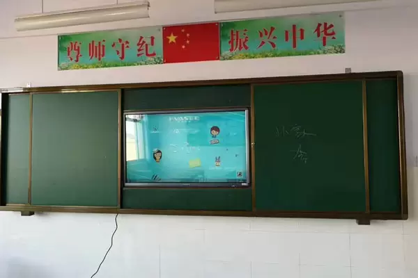 FVASEE, Gaoxin Xinwei 학교의 스마트 교실 혁신 지원